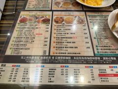 -旺记冰室(九龙中心大厦店)