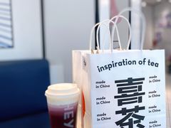 -喜茶(迪士尼小镇DP店)