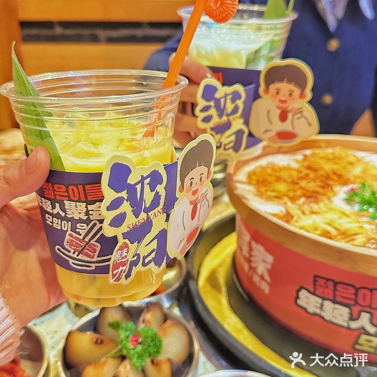 📸 中街韩餐新宠儿，崔泽家等你来撩！
