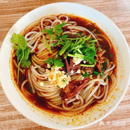 大毛津市牛肉粉