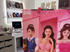 -海马体照相馆(大连柏威年购物中心店)