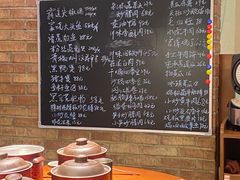 -川味里•商务宴请•团建聚餐(清湖店)
