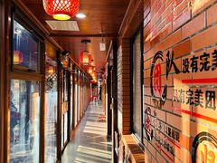 -掌上鲜(南顺城街店)