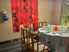 -玉玲珑·里舍(万象城店)