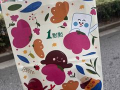 -1点点(新达汇三林店)