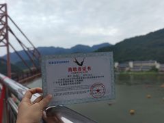 -宝晶宫旅游景区