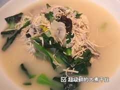 -花园茶楼(兴城西路店)