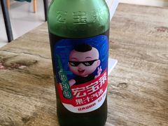 -星河湾温泉洗浴酒店