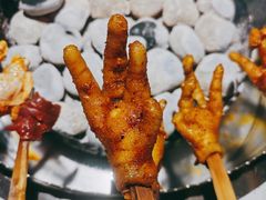 -醉二娘正宗西昌火盆烧烤(大丰店)