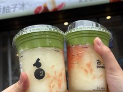 -古茗(浏阳天虹1店)