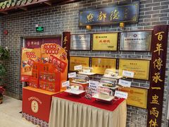 -点都德(海岸城店)