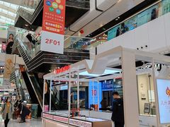 -万达广场(北京槐房店)