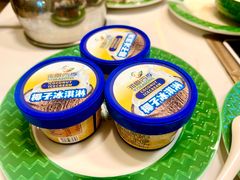 -润园四季椰子鸡火锅(欢乐海岸店)