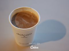hug-dotcom coffee古点咖啡(致真大厦店)