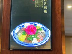 -老雒阳面馆·水席(高新区店)