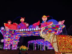 -深圳锦绣中华民俗村