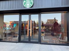 -星巴克(保定万博广场店)