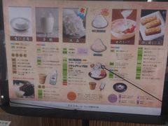 -于记杏仁(衡阳路店)