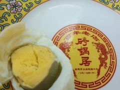 -砂锅居(西四店)