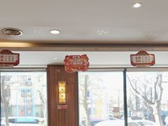 -东方饺子王(大屯路店)