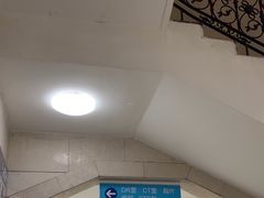 -上海仁爱医院