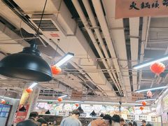 -谭三娘鲜切牛肉自助火锅(星辰汇店)