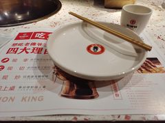 -老佛爷炭火蛙锅直营(清滨路总店)