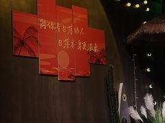 -J_J_K超级互动密室(三峡广场店)