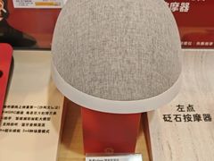 -鹰巢数码EAGLE’S NEST(燕莎店)