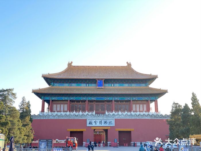 景山公园景点图片