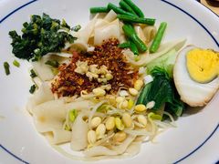 关中油泼面-秦九和(凯德广场店)