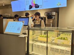 -喜茶(广州石牌桥店)