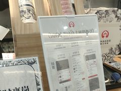 -霸王茶姬(清镇三角花园店)