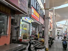 -于春正宗椰奶清补凉炒冰