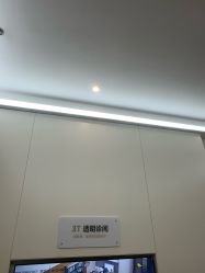 -Yestar艺星医疗美容医院