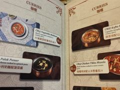 -克比叔叔印度餐厅Kebabs on the Grille(永康路分店)