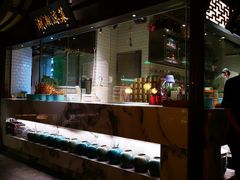 -佬麻雀·新湘菜(珠海金发购物中心店)