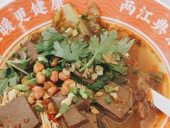 -程胖娃重庆小面(嘉禾金铂店)