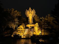 -深圳锦绣中华民俗村