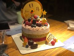 -EnergyCake蛋糕理想国