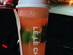 金桔菠萝-LELECHA乐乐茶(上海五角场万达广场店)