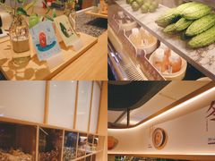 -炖物24章·顺时轻养茶(黄龙店)