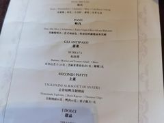 -杭州西子湖四季酒店-WL BISTRO西湖餐厅(灵隐路店)