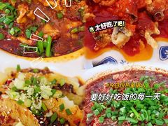 -蒲氏烤鸭(百寿路店)