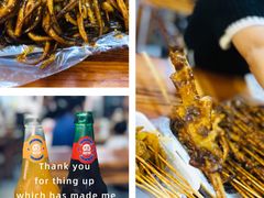 -十里铺铁板鱿鱼