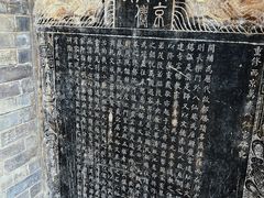 -万寿八仙宫