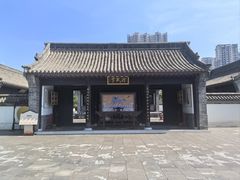 -定州贡院