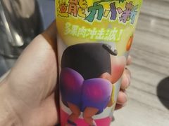 -清真·嘉福元自选火锅(力盟商业步行街店)