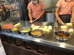 -蕃坊酥小蒙牛肉饼(怀远市场店)