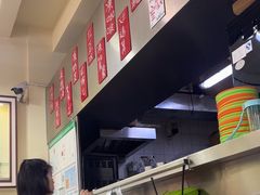 -華歡冰室-WahFoon(吉大店)